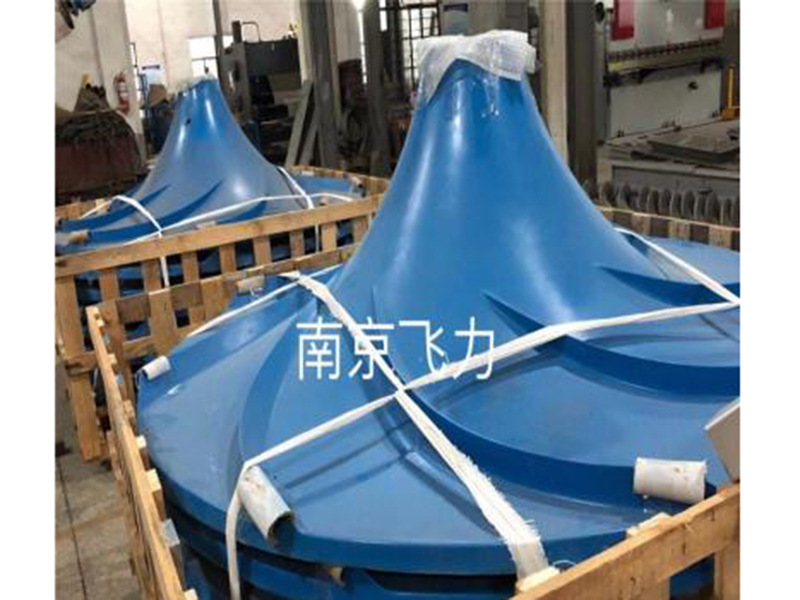 雙曲面攪拌玻璃鋼葉輪